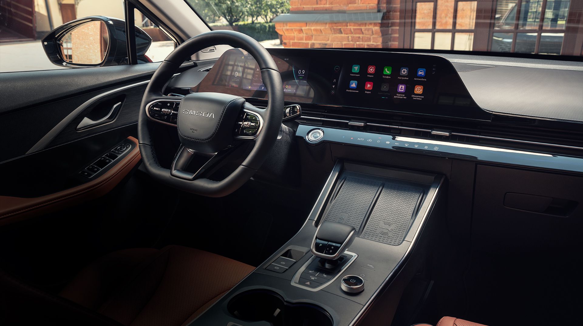 Интеллектуальный климат-контроль