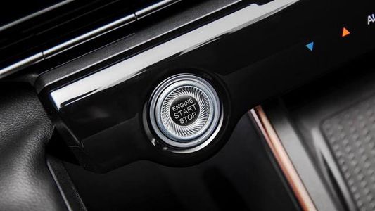  Дистанционный запуск двигателя