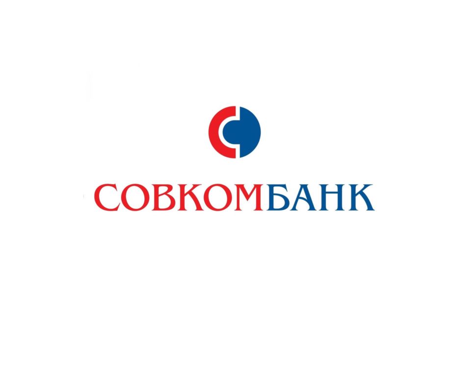 Условия от Совкомбанка Авторассрочка