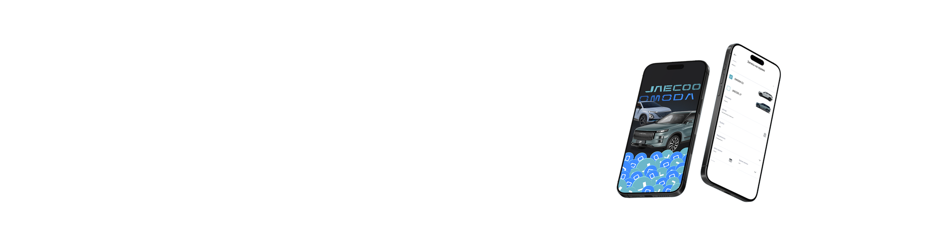 Приложение O&J